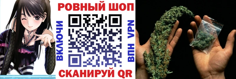 Наркотические вещества Пудож ГАШ Амфетамин Мефедрон Бошки Шишки