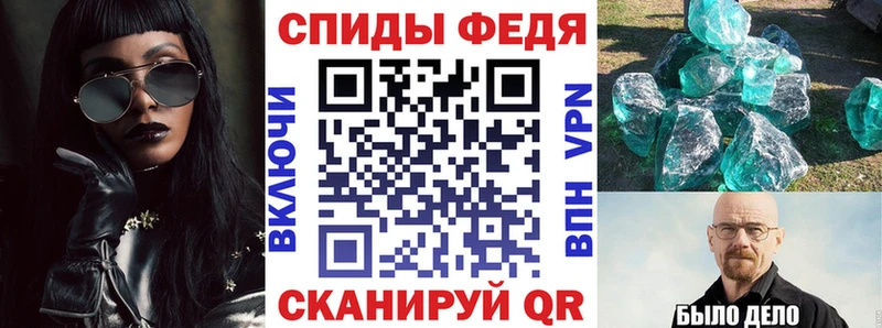 blacksprut вход  Пудож  мориарти клад  АМФЕТАМИН 97% 