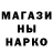 Амфетамин Розовый Konstantin Budkov