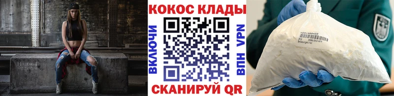 blacksprut ссылки  где найти   Пудож  КОКАИН VHQ 