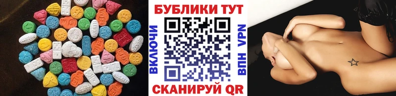 Экстази Philipp Plein  Пудож 