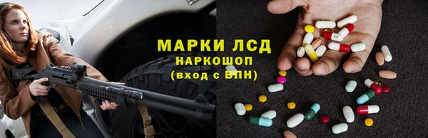 кокаин перу Аркадак