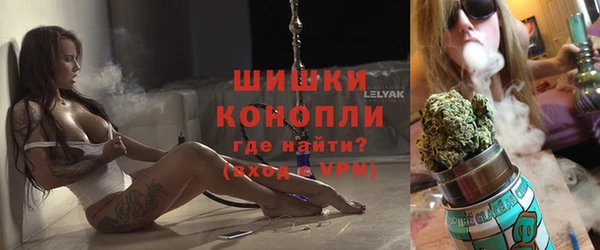 меф VHQ Арсеньев