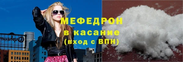 кокаин перу Аркадак