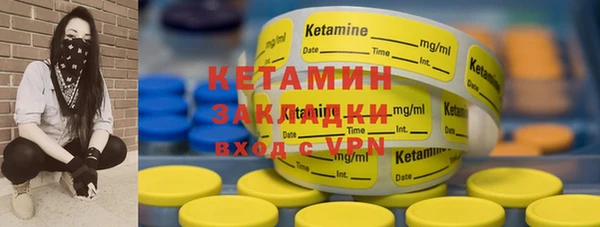 кокаин перу Аркадак