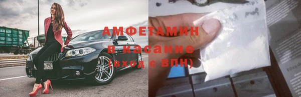 кокаин перу Аркадак