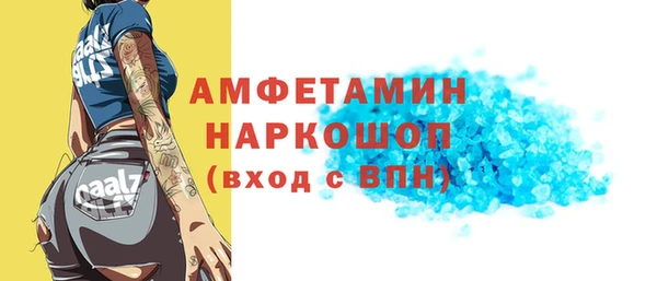кокаин перу Аркадак
