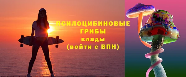 кокаин перу Аркадак