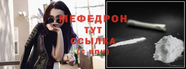 кокаин перу Аркадак