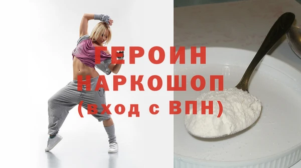 кокаин перу Аркадак