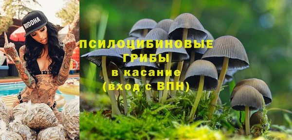 меф VHQ Арсеньев