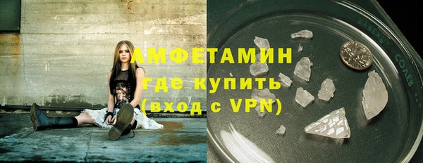 кокаин перу Аркадак