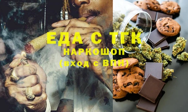кокаин перу Аркадак