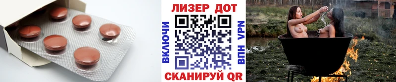 LSD-25 экстази ecstasy  blacksprut ONION  Пудож 