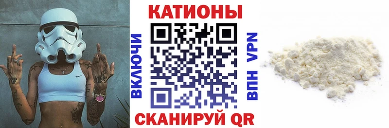 хочу наркоту  сайты даркнета как зайти  Мефедрон мука  Пудож 