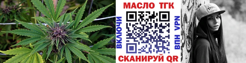 ссылка на мегу онион  Пудож  ТГК жижа 