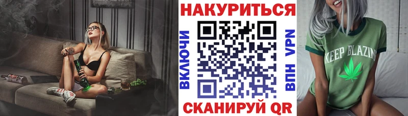 Бошки марихуана индика Пудож